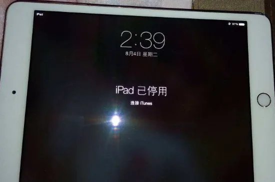 ipad已停用连接itunes什么意思
