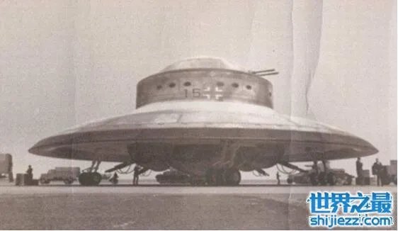 纳粹德国v-7飞碟,希特勒主宰天空的神奇武器(ufo)