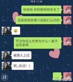 求超级搞笑的图片?