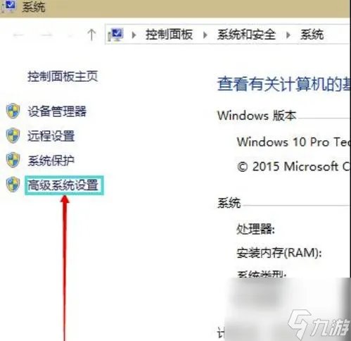 绝地求生闪退怎么办   pubg闪退解决方案