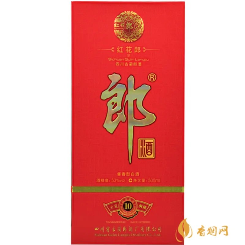 红韵白酒价格表：帮您了解市场行情，做出最优选择