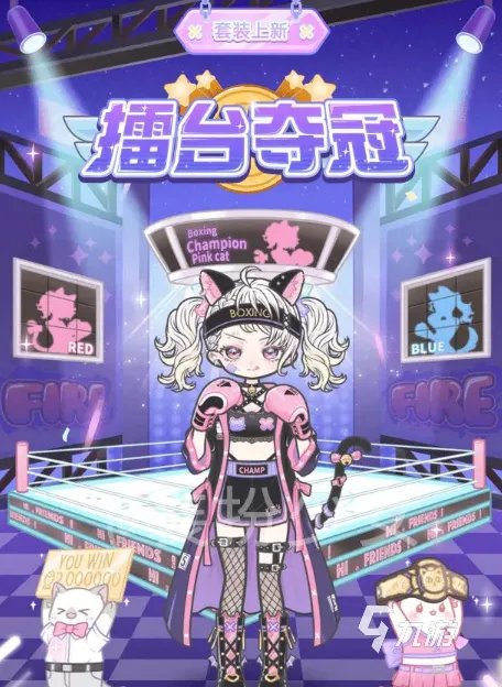 美女换装游戏排行榜前十名2022 最火爆的美女换装游戏推荐