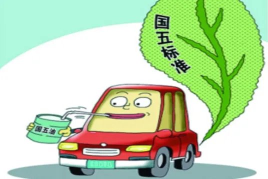 国IV是什么意思