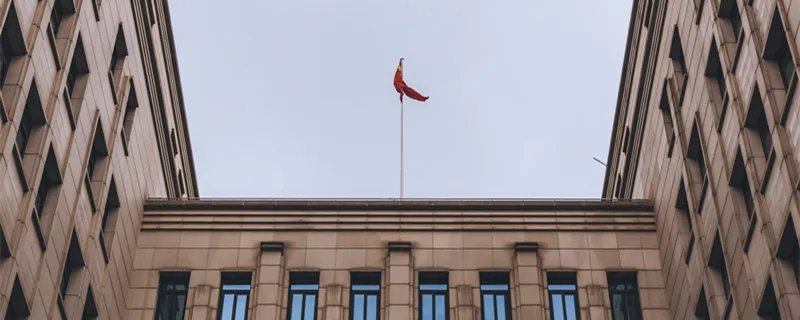 国安局是做什么的 国安局是什么部门