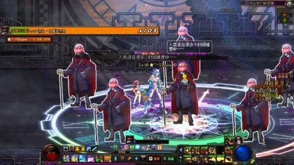 DNF开膛手杰克怎么打?教你轻松战胜活动副本BOSS