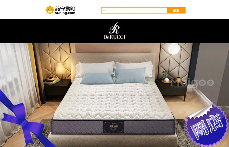 慕思床垫哪个系列好？慕思3d床垫怎么样？慕思凯奇和慕思3d区别