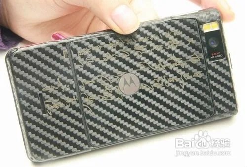 Moto811个性皮革版DIY方法