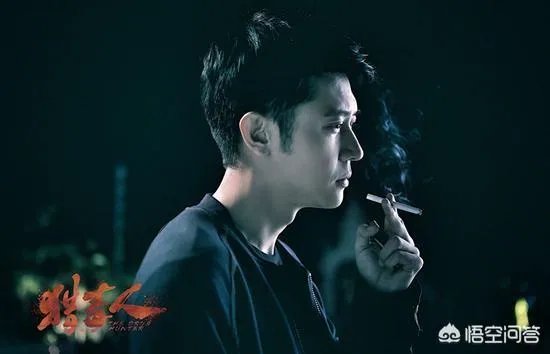 《猎毒人》魏海在生命结束的最后一刻到底看到了什么?是黑暗还是光明?