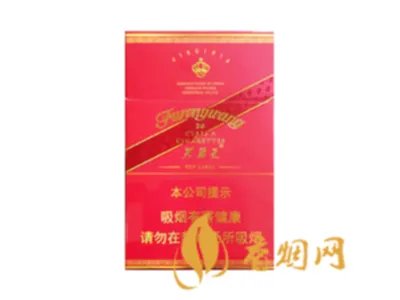 芙蓉王有多少个品种 芙蓉王香烟品种价格介绍