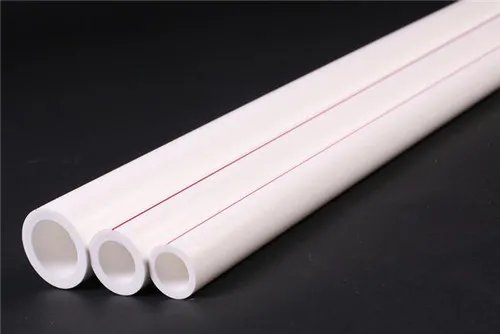 ppr管规格包括哪些