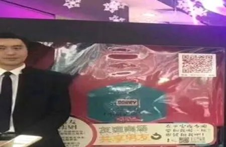 海口现共享男友是怎么回事?共享男友1元1小时