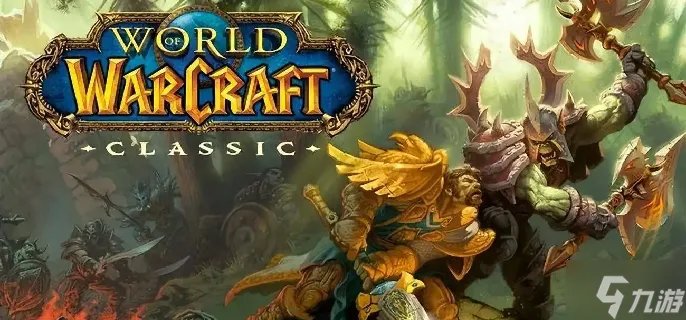 魔兽世界怀旧服辛特兰在哪里 怀旧服辛特兰前往方法