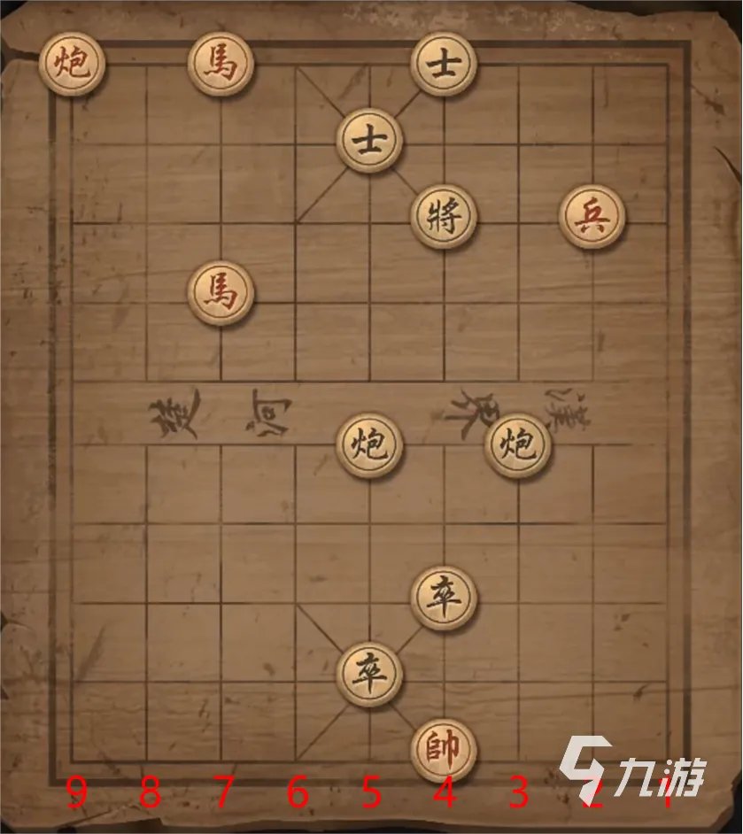 大多数游戏象棋残局解法大全 全象棋残局破解攻略