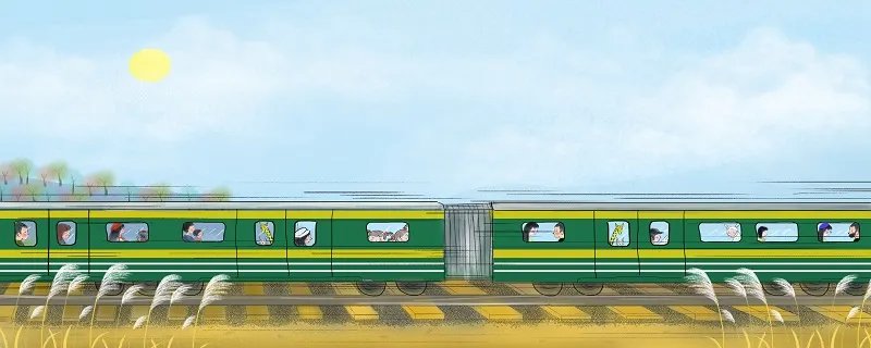 z字头 z字头火车是什么火车