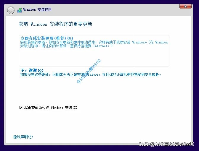 0x80070005错误代码怎么解决（详细的解决方法来了）