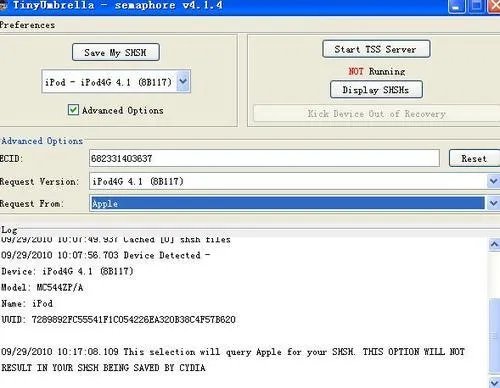 教你IPOD TOUCH4完美越狱(图文)详细教程。