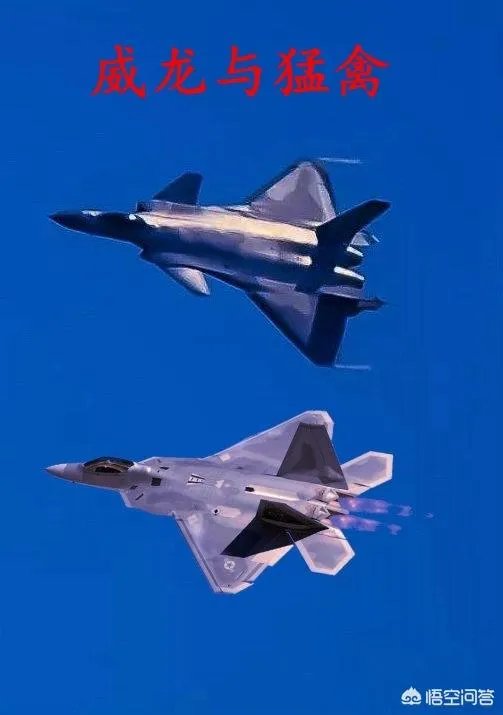 歼20首飞8周年之际,大家认为歼20下一步会有哪些改进和发展?