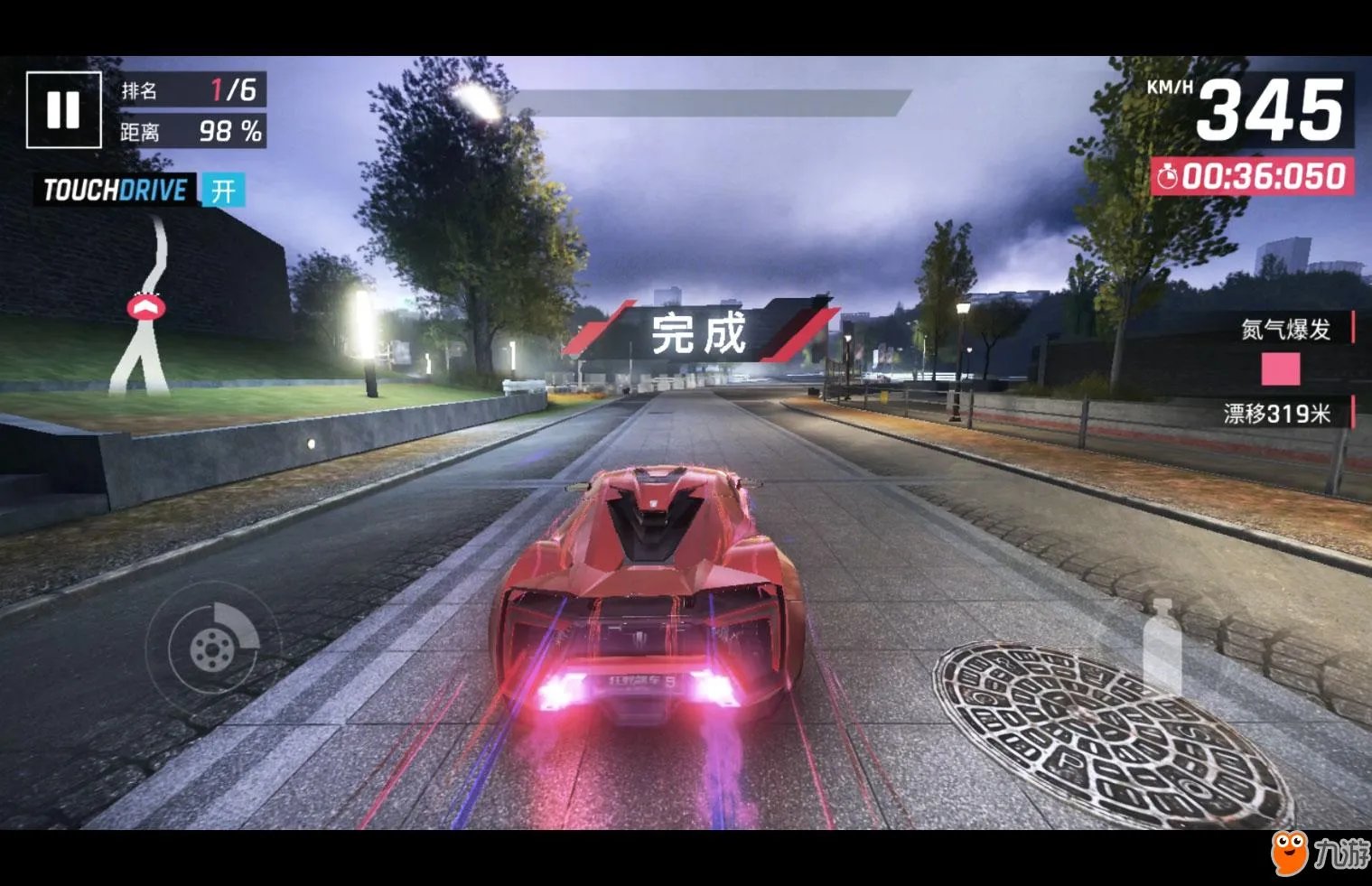 狂野飙车9狼崽怎么样 狼崽Lykan Hypersport性能