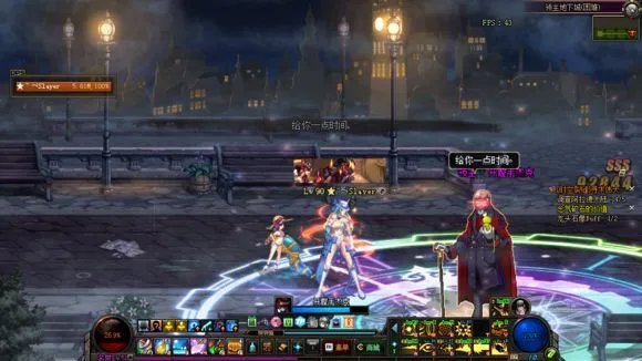 DNF开膛手杰克怎么打?教你轻松战胜活动副本BOSS