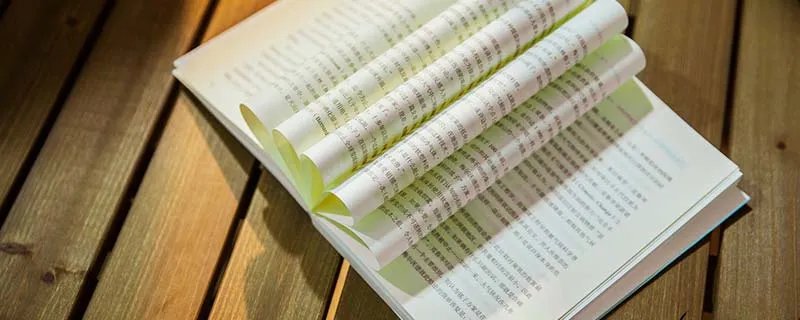 讳莫如深是什么意思 讳莫如深的意思