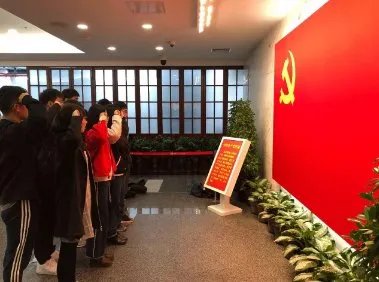 入党动机应该怎么说