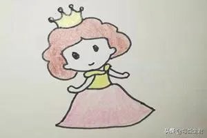 小公主怎么画？