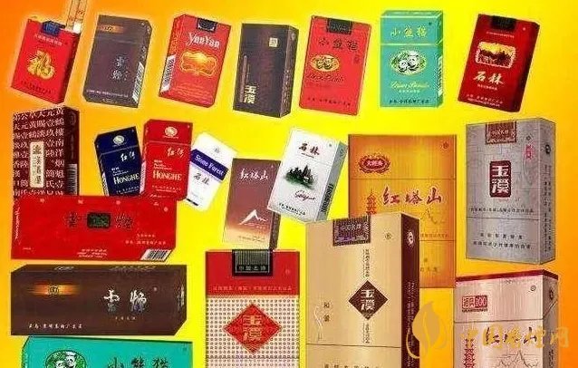 20元左右好抽的香烟有哪些 盘点20元好抽的香烟