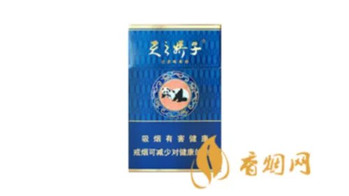 娇子天之娇子系列香烟价格表图汇总