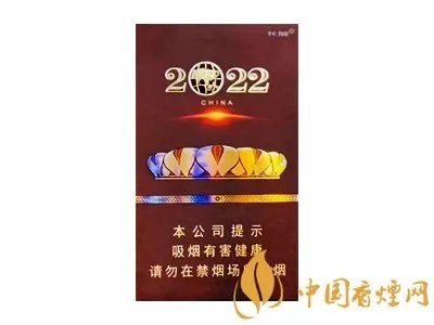 黄鹤楼香烟价格表2025价格表大全一览