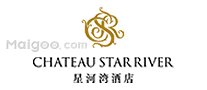 广州十大酒店，广州五星级酒店排行，广州知名酒店有哪些
