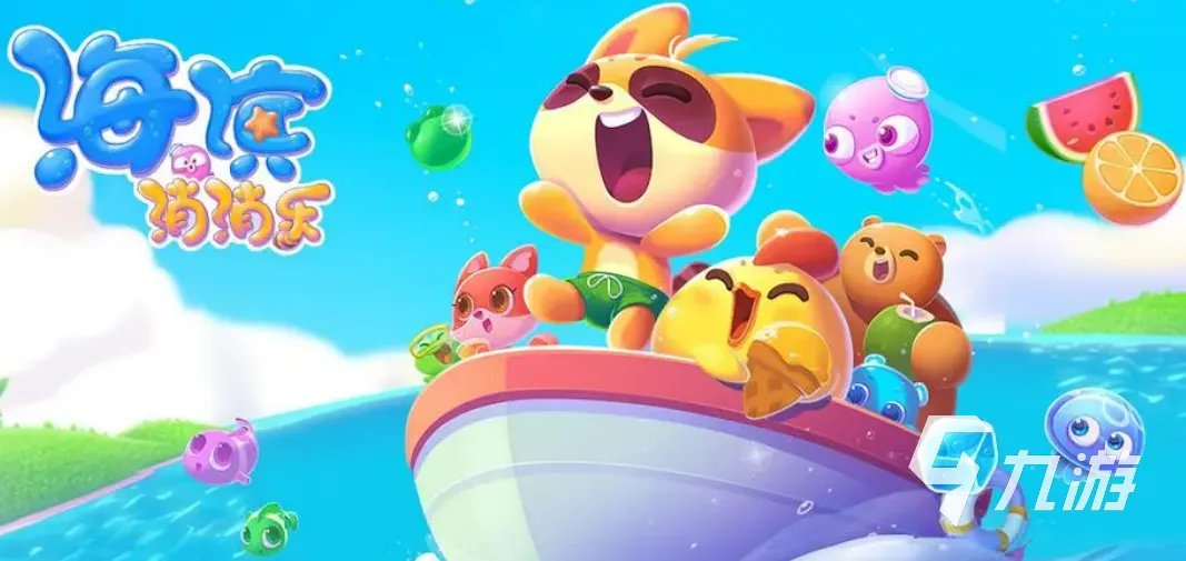 2022q版单机游戏有哪些 q版的单机手游top5