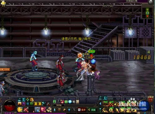 突袭贺拉斯怎么玩