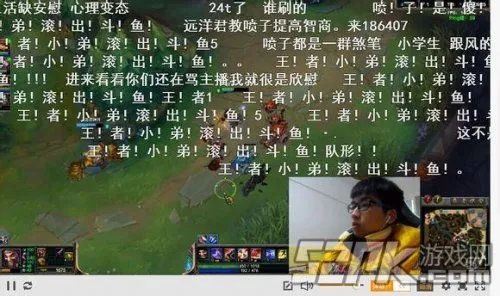 《英雄联盟LOL》斗鱼王者小弟介绍 螺旋爆炸丸