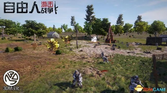 95%好评 3DM汉化组《自由人:游击战争》汉化发布