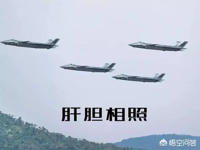 歼20首飞8周年之际,大家认为歼20下一步会有哪些改进和发展?