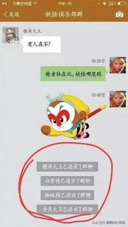 求超级搞笑的图片?