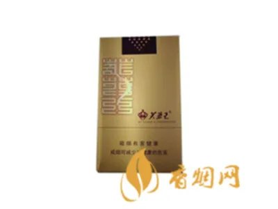 芙蓉王有多少个品种 芙蓉王香烟品种价格介绍