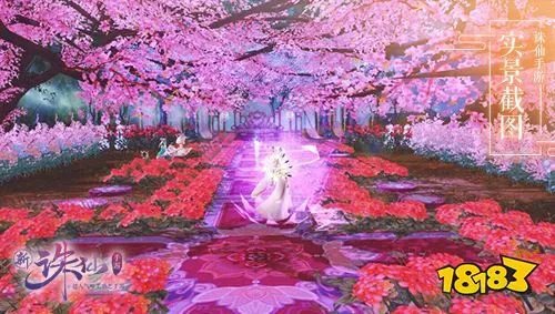 诛仙私服 诛仙私服在哪里下载