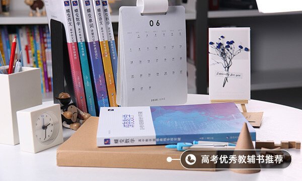 单招面试自我介绍稿子3分钟精选2022