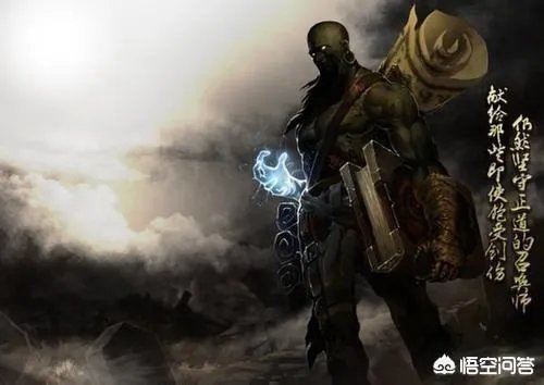 lol发呆事件应该怎么评论？