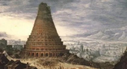 巴比伦通天塔到底有多神秘 这个塔到底是传说还是奇迹