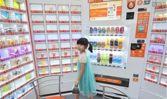 长春首家无人超市 最便捷超市刷脸进门即买即走