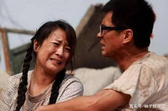 陈小艺和刘惠宁的婚姻,还有没有存在的意义?