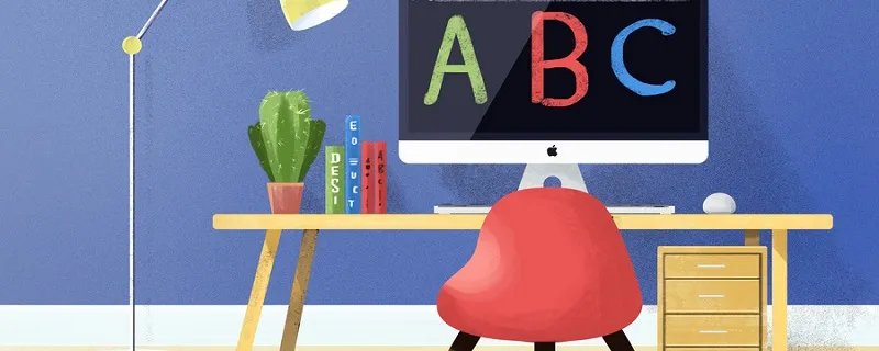 现在进行时的构成