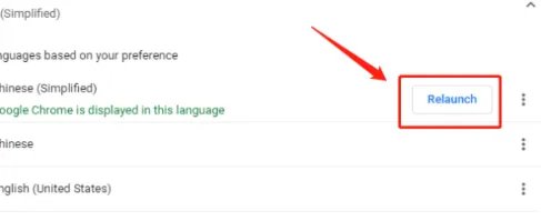 谷歌浏览器英文版设置中文操作方法