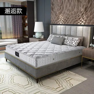 慕思床垫哪个系列好？慕思3d床垫怎么样？慕思凯奇和慕思3d区别