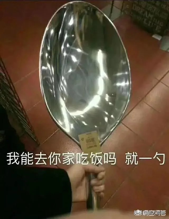 求超级搞笑的图片?