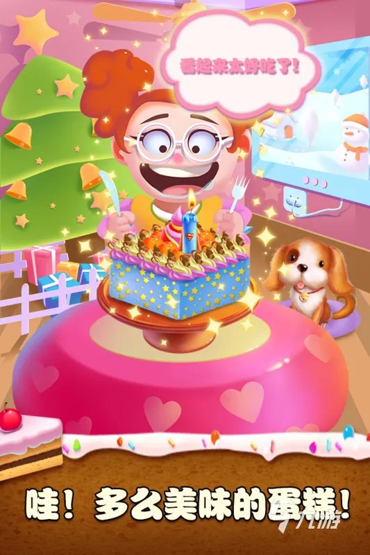 2021有哪些做蛋糕游戏女生版推荐 做蛋糕的游戏女生版排行榜