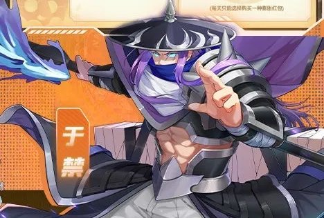 福利最好的十大手游平台排行榜 2024目前最好的福利手游平台