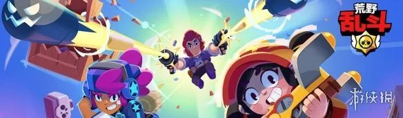 《荒野乱斗》竞技场有什么用 竞技场奖励一览